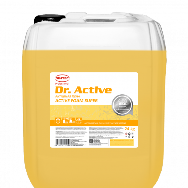 Автошампунь Sintec Dr. Active Active Foam Super 24 кг
