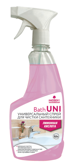 Bath Uni. Универсальный концентрат с антимикробным эффектом