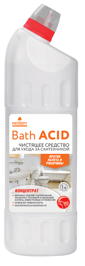 Bath Acid. Средство щадящего действия для удаления ржавчины и минеральных отложений