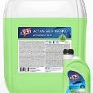 Sintec Dr. Active Active Self Techno 1-20 кг Sintec Dr. Active Active Self Techno 1-20 кг