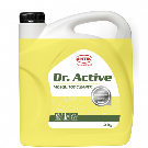 Sintec Dr. Active Mosquitos Cleaner 1-5 кг Sintec Dr. Active Mosquitos Cleaner 1-5 кг