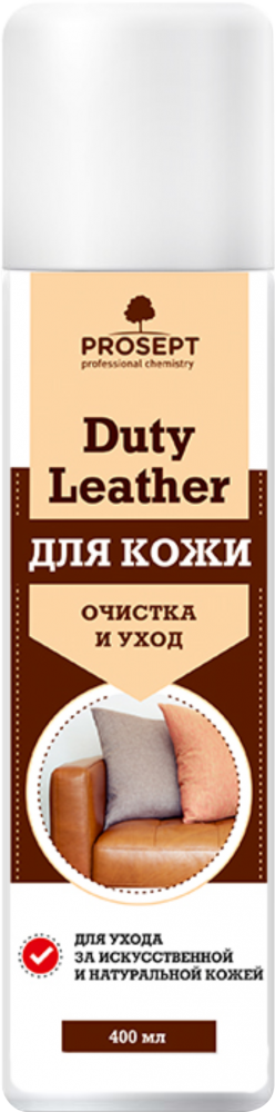 Duty Leather. Аэрозоль для очищения и ухода за натуральной и искусственной кожей