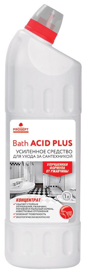 Bath Acid +. Средство усиленного действия для удаления ржавчины и минеральных отложений.