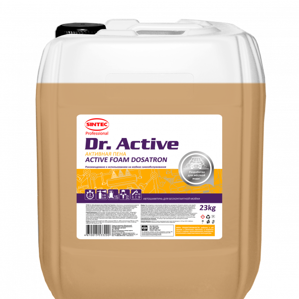 Автошампунь Sintec Dr. Active Active Foam Dosatron 6-23 кг для дозирующих систем