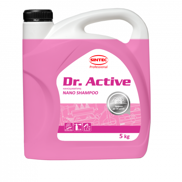 Sintec Dr. Active Nano Shampoo 1-5 кг