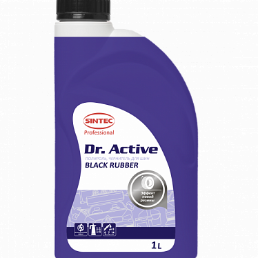 Sintec Dr. Active Black Rubber на водной основе 1-5,7 кг