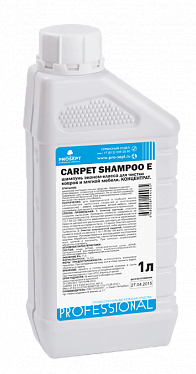 Carpet Shampoo E. Шампунь эконом-класса для чистки ковров и мягкой мебели