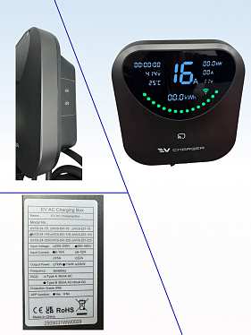 Зарядная станция TYPE 2 для зарядки электромобилей, 6-16A, 11кВт