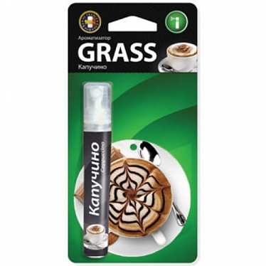 Спрей. Капучино Спрей. Капучино