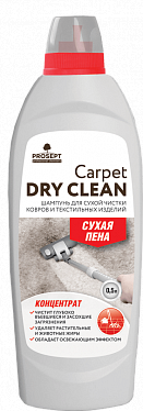 Carpet DryClean. Шампунь для сухой чистки ковров и текстильных изделий
