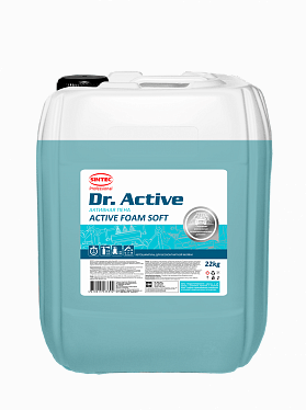 Автошампунь Sintec Dr. Active Active Foam Soft 1-22 кг