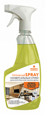 Universal Spray. Универсальное моющее и чистящее средство