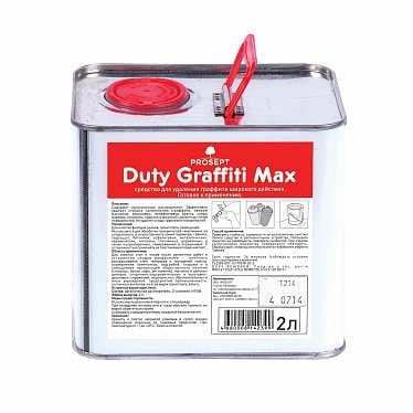 Duty Graffiti Max. Средство для удаления граффити широкого действия