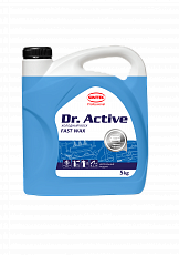 Холодный воск Sintec Dr. Active Fast Wax 1-5 кг